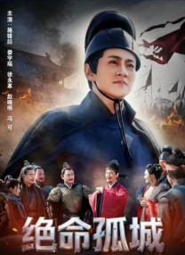 古代粗暴泄欲h玩物
